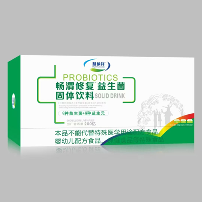 畅渭修复益生菌固体饮料.jpg