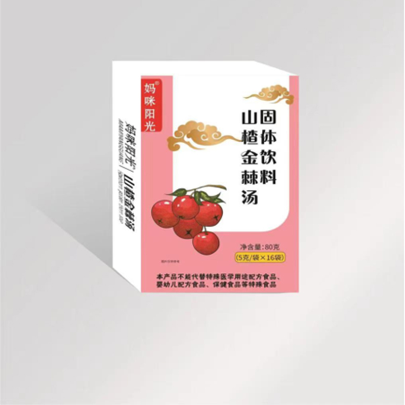 山楂金棘汤固体饮料.jpg