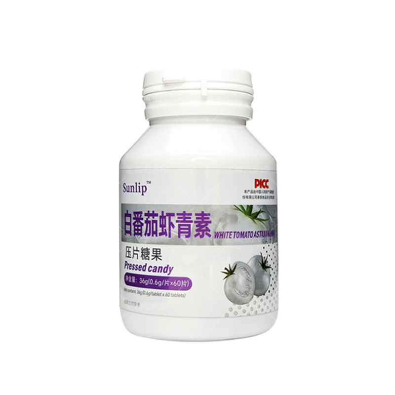 白番茄虾青素.jpg