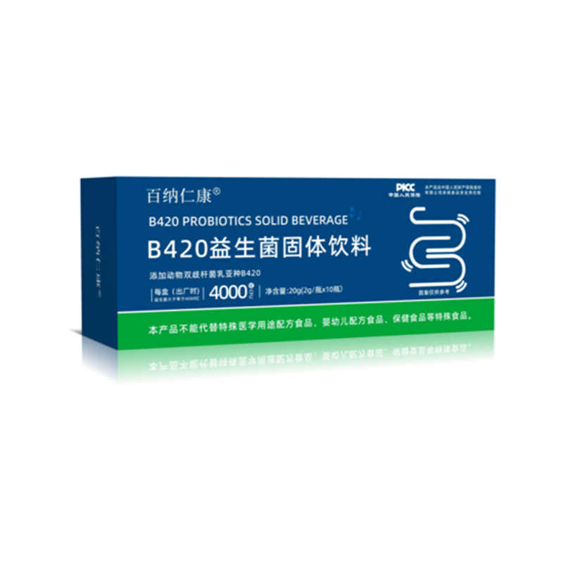 B420益生菌.jpg
