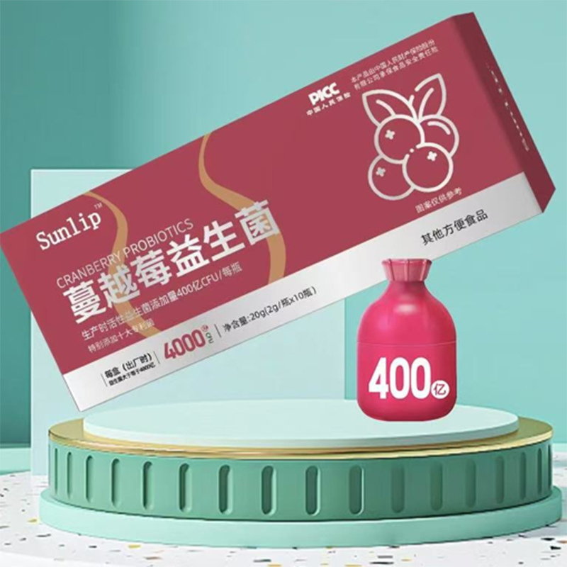 蔓越莓益生菌.jpg