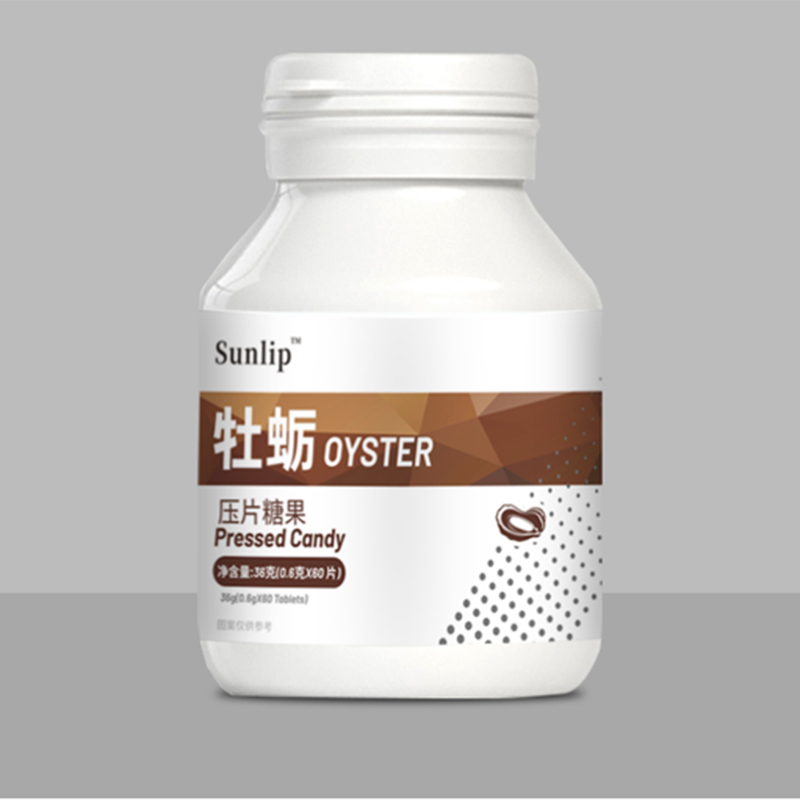 牡蛎压片糖果.jpg