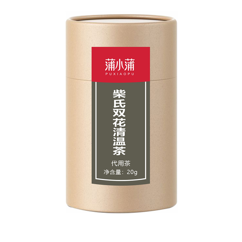 蒲小蒲柴氏双花清温茶.jpg