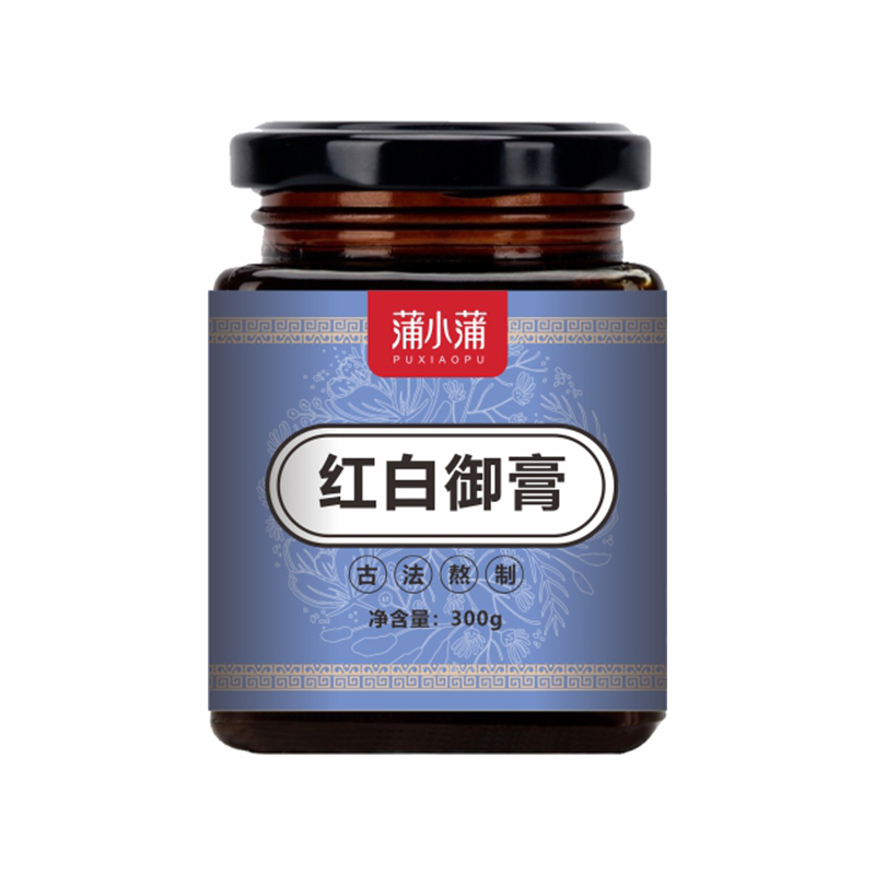 蒲小蒲红白御膏.jpg