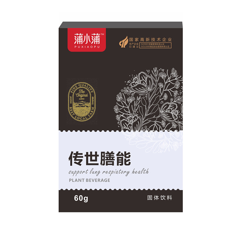 蒲小蒲传世膳能固体饮料.jpg