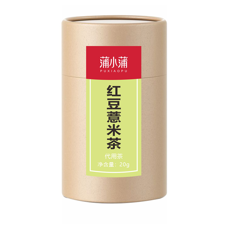 蒲小蒲红豆薏米茶.jpg