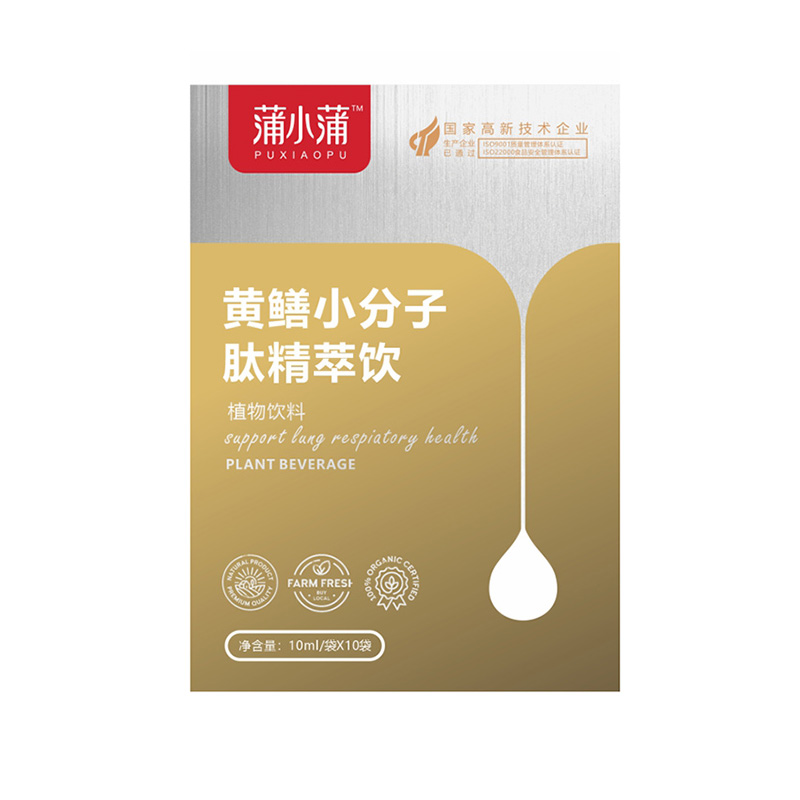 蒲小蒲黄鳝小分子肽精粹饮.jpg
