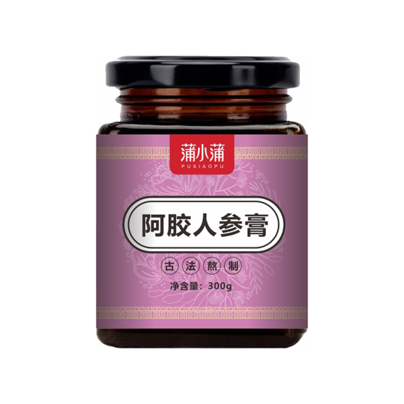 蒲小蒲阿胶人参膏.jpg
