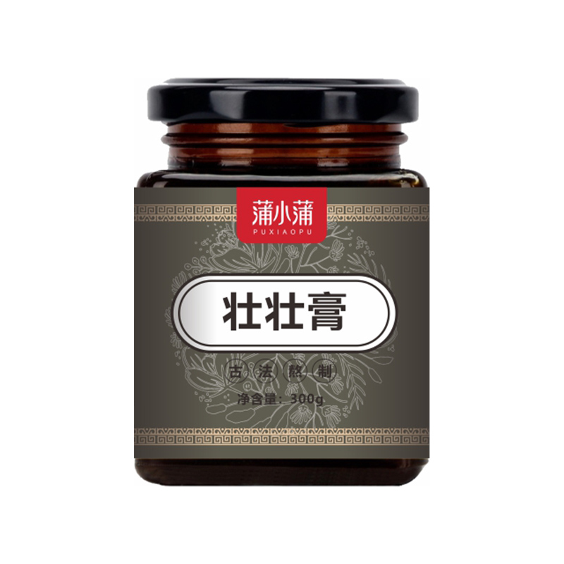 蒲小蒲壮壮膏.jpg