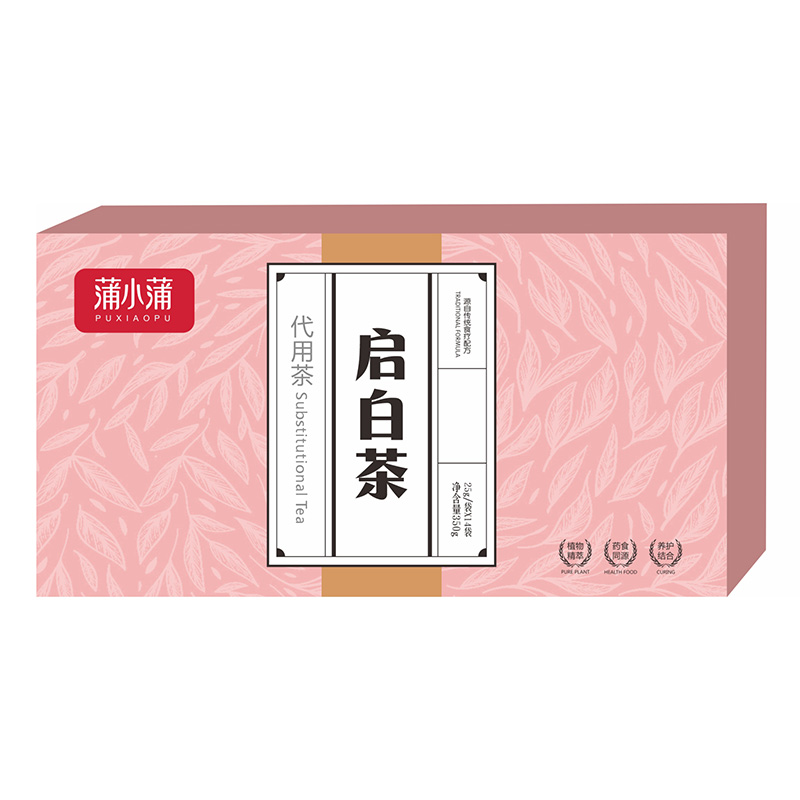 蒲小蒲启白茶.jpg