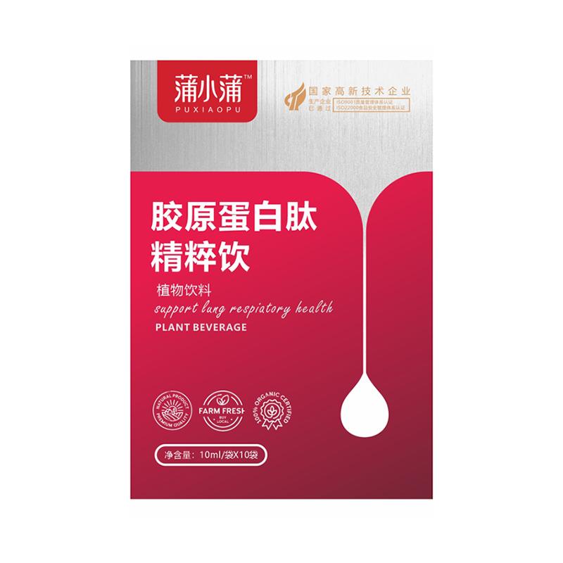 蒲小蒲胶原蛋白肽精粹饮.jpg