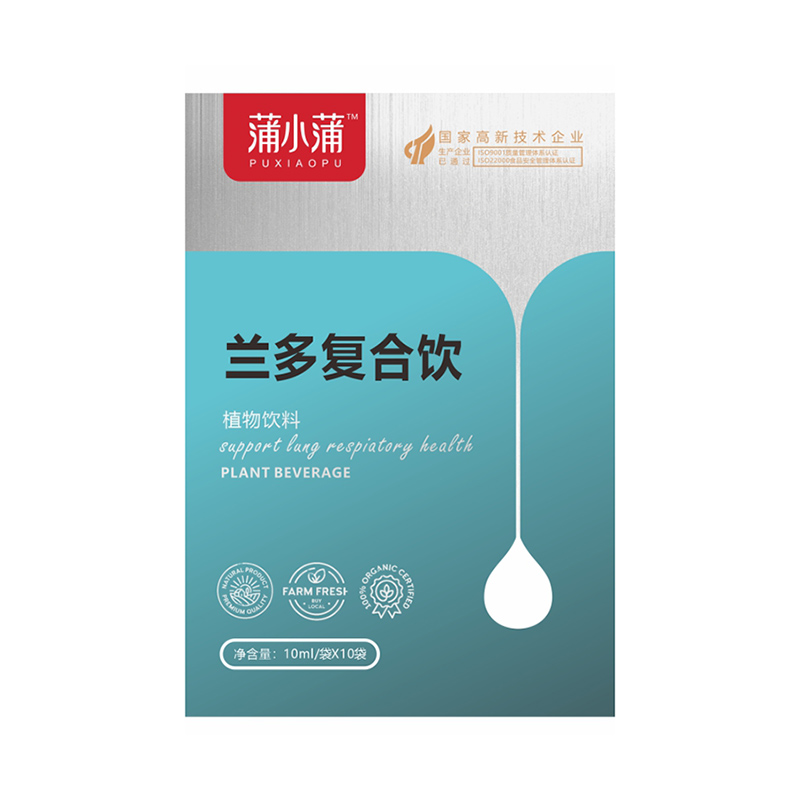 蒲小蒲兰多复合饮.jpg