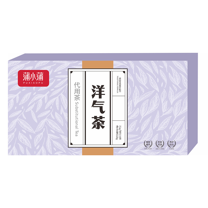 蒲小蒲洋气茶.jpg