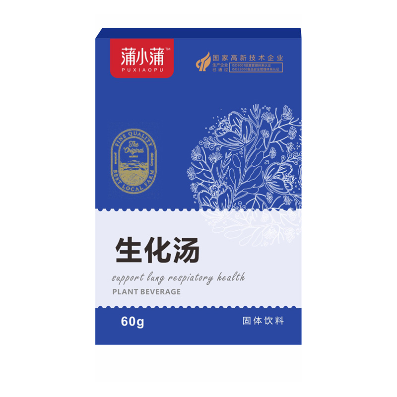 蒲小蒲生化汤固体饮料.jpg