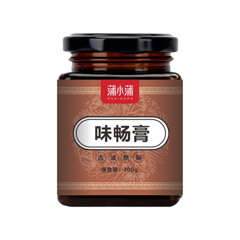 蒲小蒲味畅膏.jpg