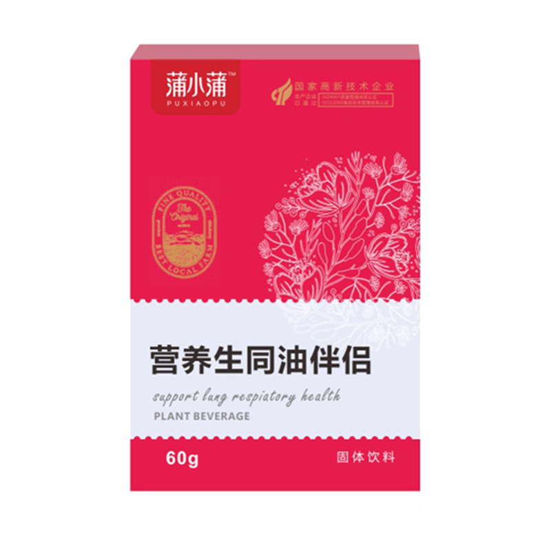 蒲小蒲营养生同油伴侣固体饮料.jpg