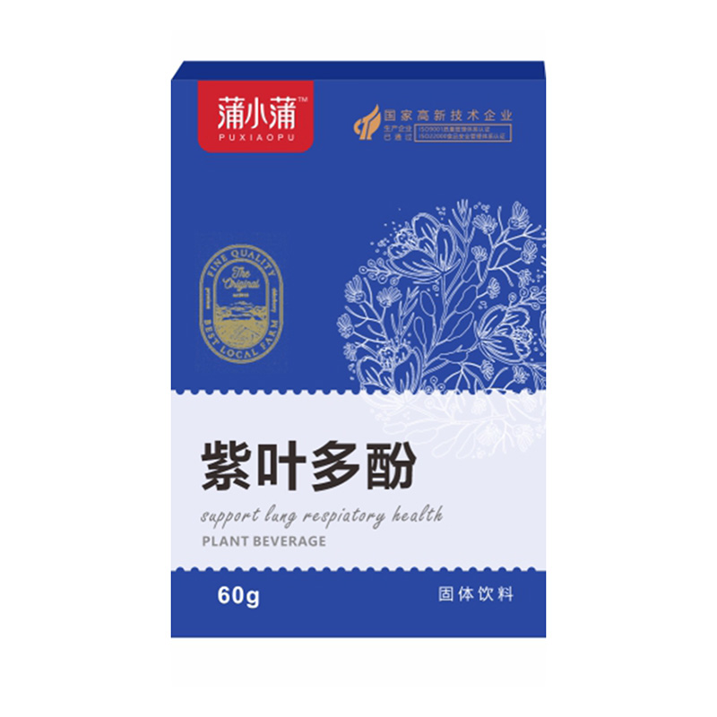 蒲小蒲紫叶多酚固体饮料.jpg