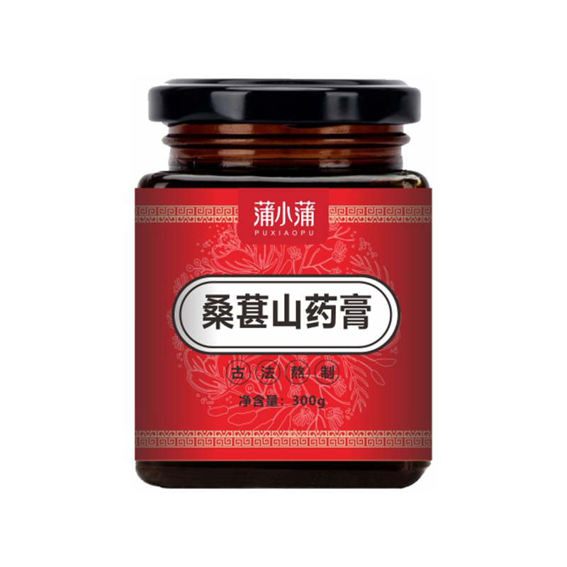 蒲小蒲桑葚山药膏.jpg