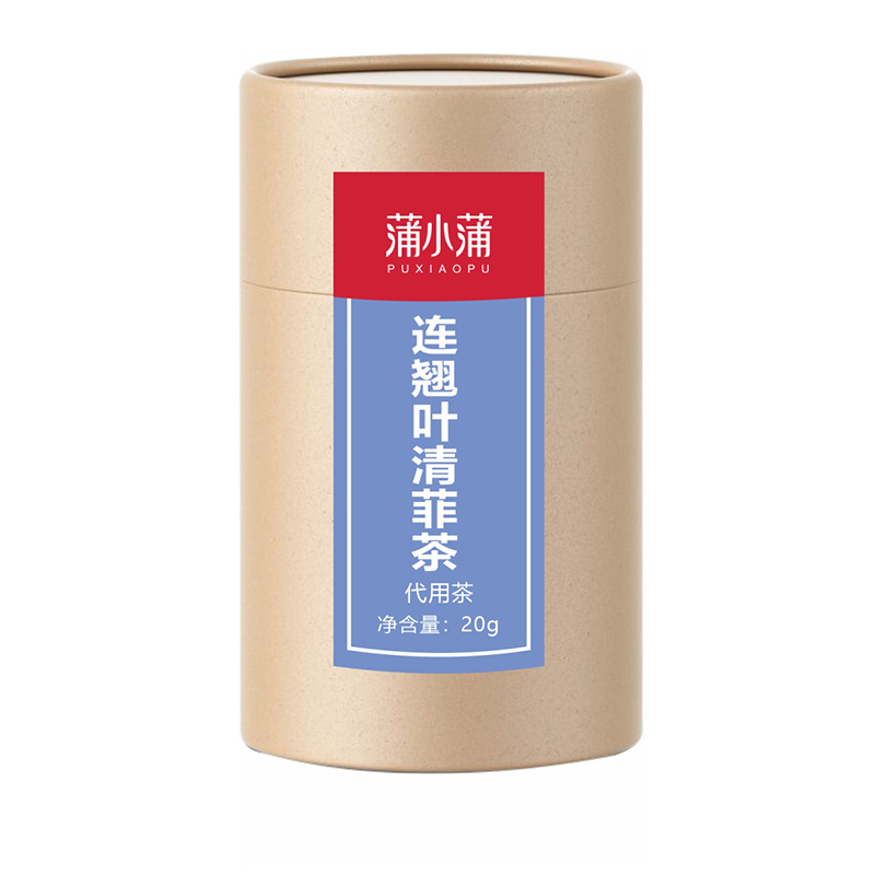 蒲小蒲连翘叶清菲茶.jpg