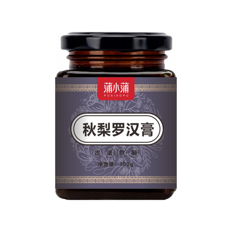 蒲小蒲秋梨罗汉膏.jpg