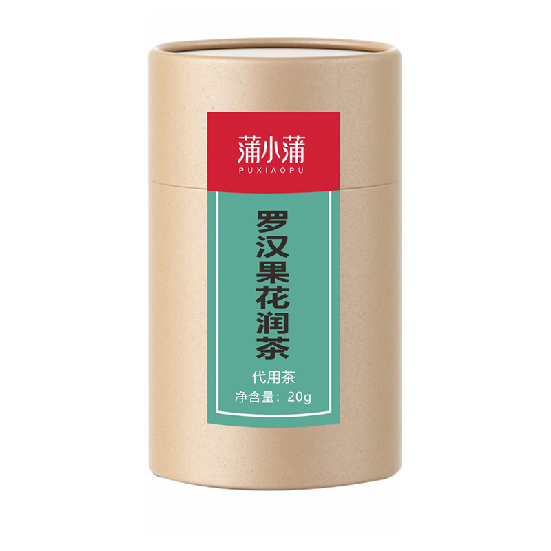 蒲小蒲罗汉果花润茶.jpg