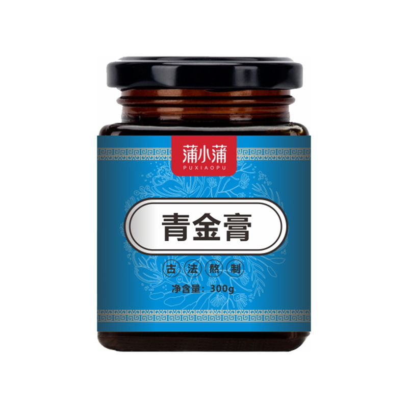 蒲小蒲青金膏.jpg