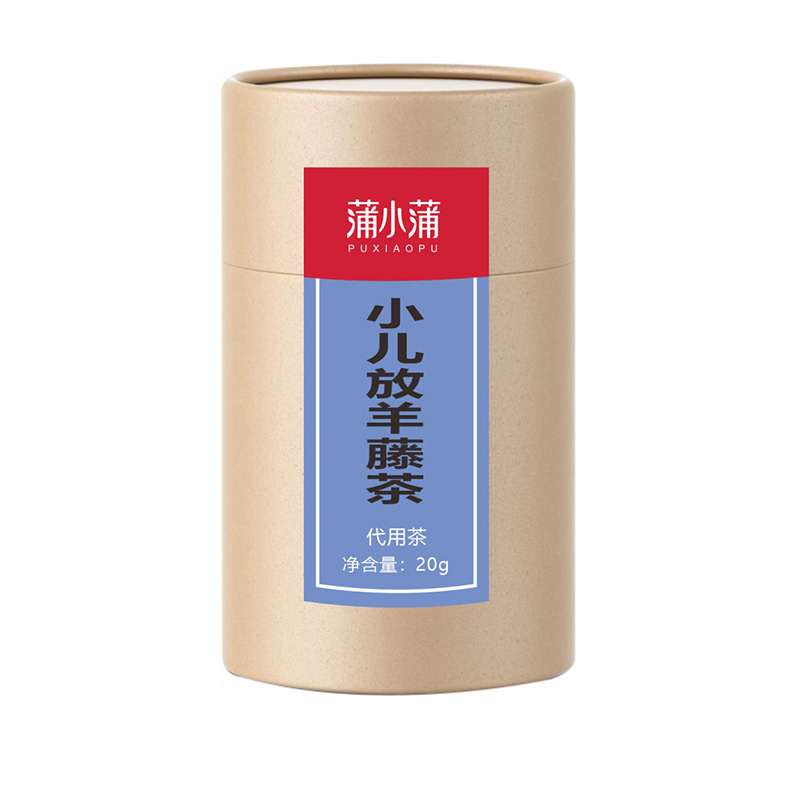 蒲小蒲小儿放羊滕茶.jpg