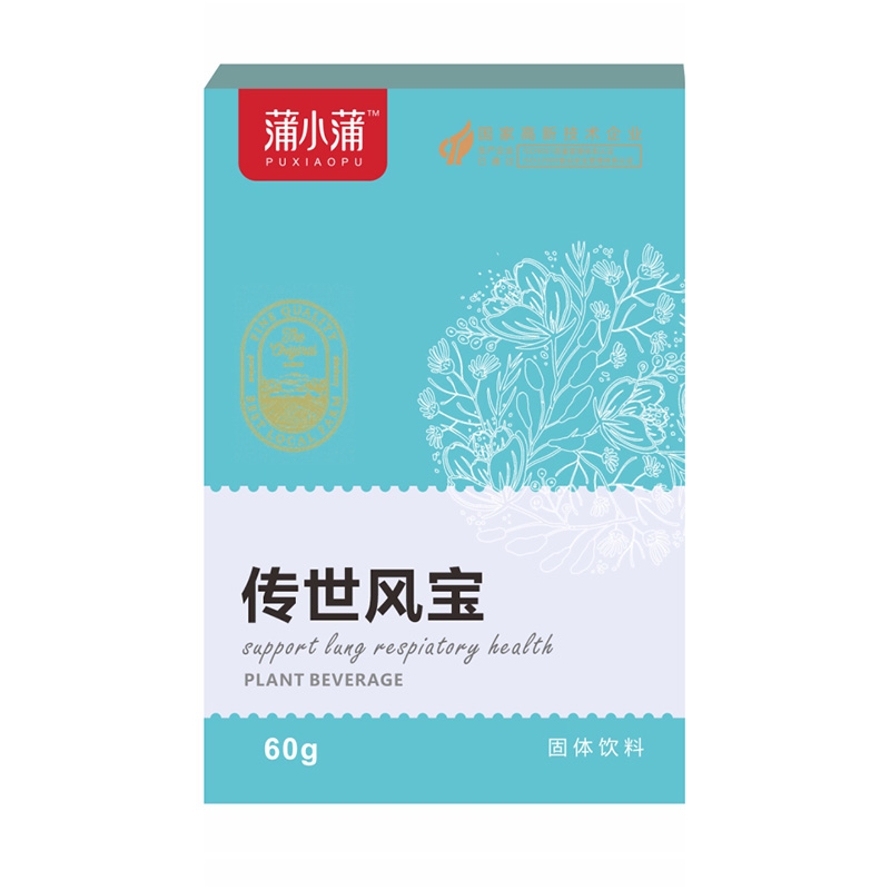 蒲小蒲传世风宝固体饮料.jpg