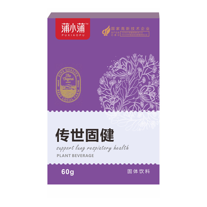 蒲小蒲传世固健固体饮料.jpg