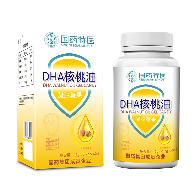 国药特医DHA核桃油凝胶糖果.jpg