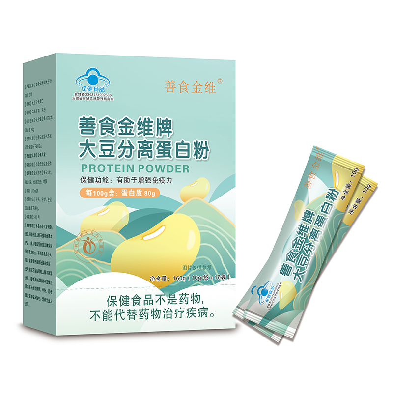 善食金维牌大豆分离蛋白粉.jpg