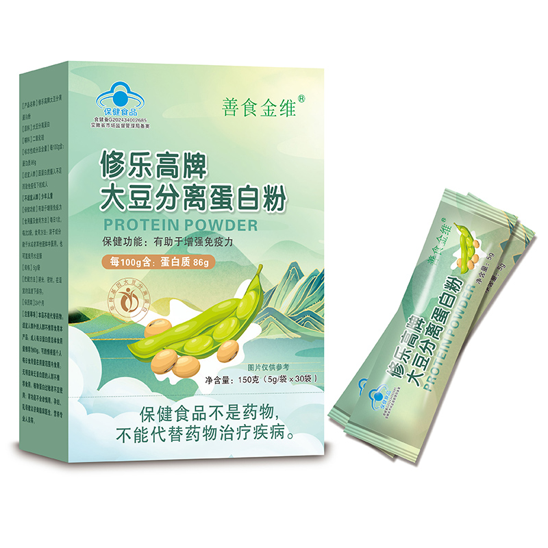 修乐高牌大豆分离蛋白粉.jpg