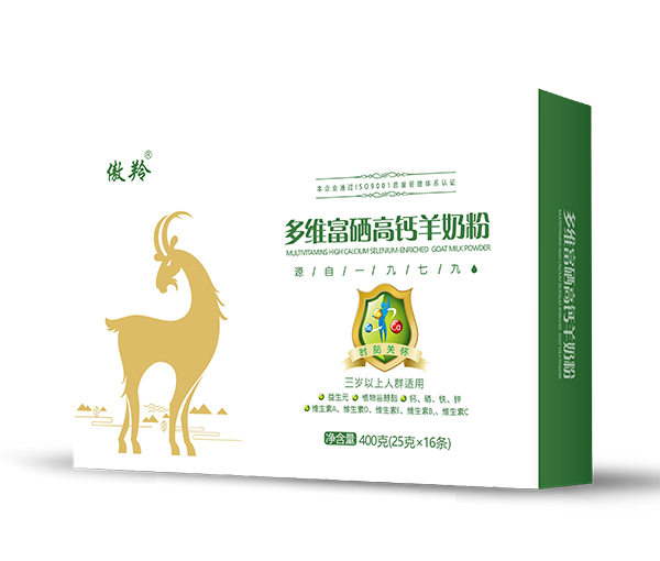 周原多维富硒高钙羊奶粉.jpg