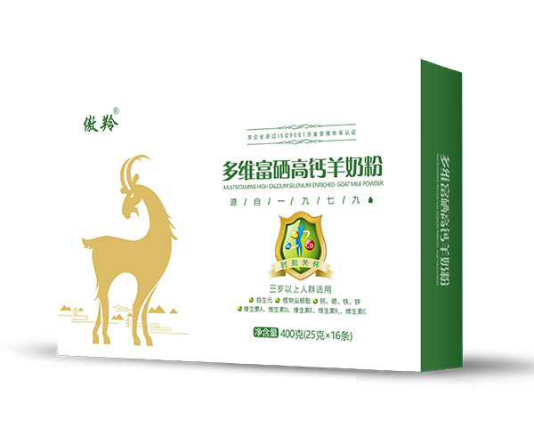 傲羚多维富硒高钙羊奶粉400g.jpg