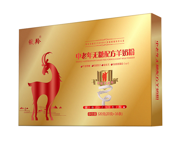 傲羚中老年无糖配方羊奶粉320g.jpg