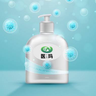 2021122933洗手液.jpg