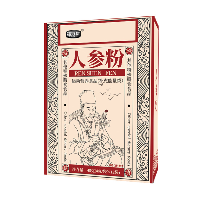 人参粉.jpg
