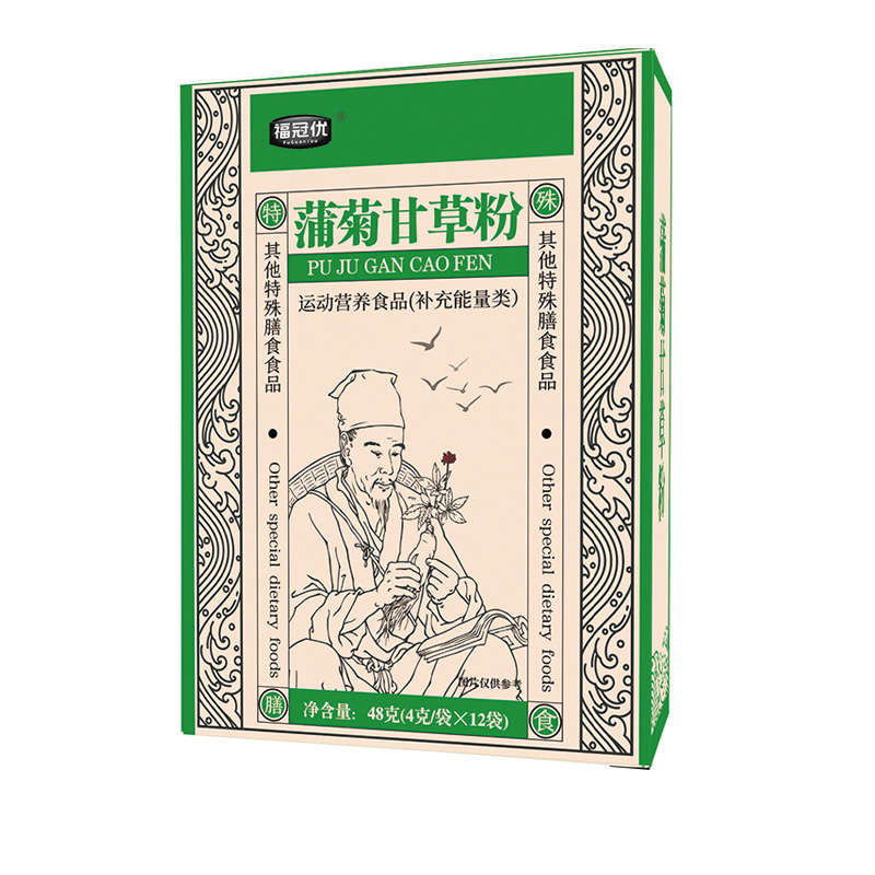 蒲菊甘草粉.jpg