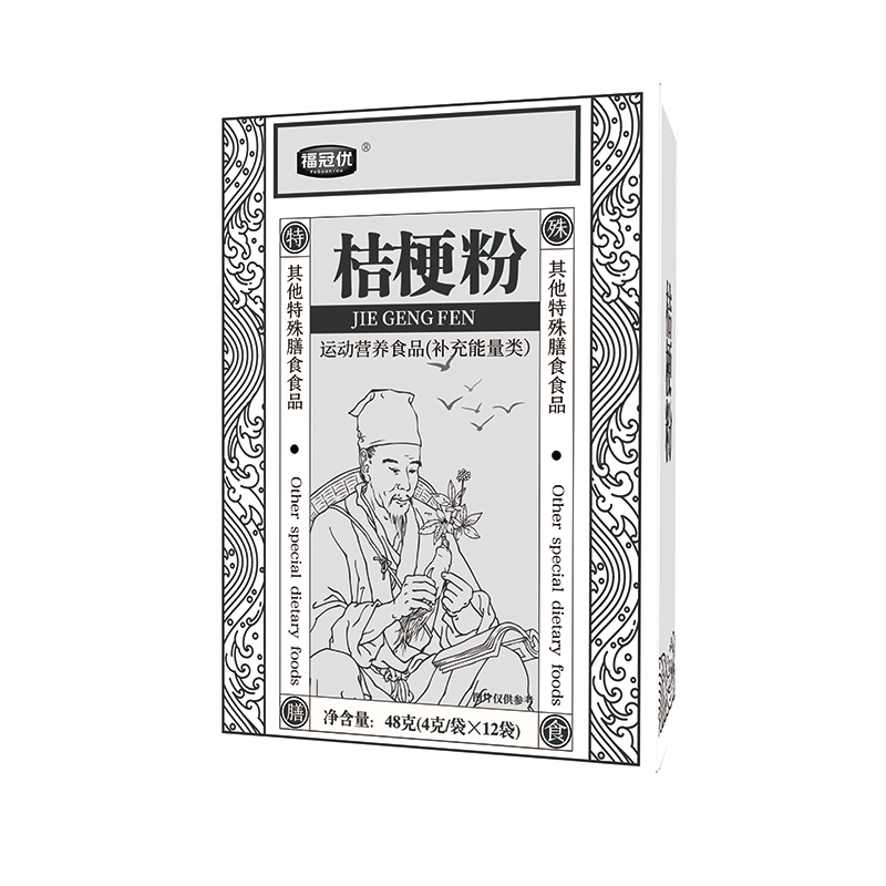 桔梗粉.jpg