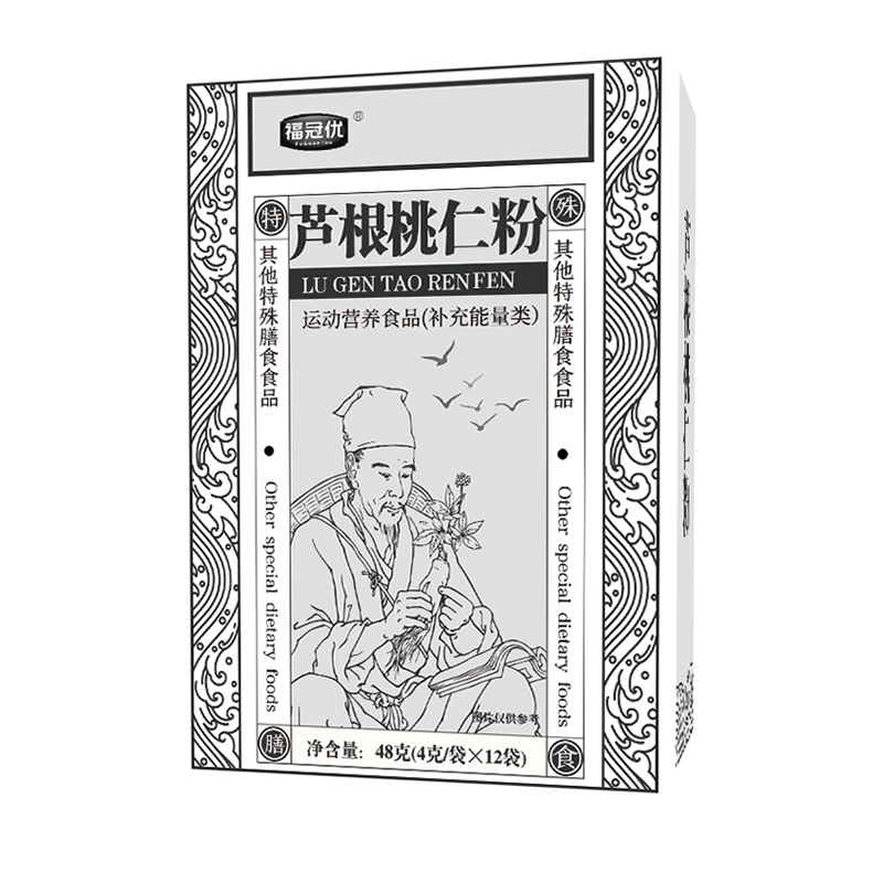 芦根桃仁粉.jpg