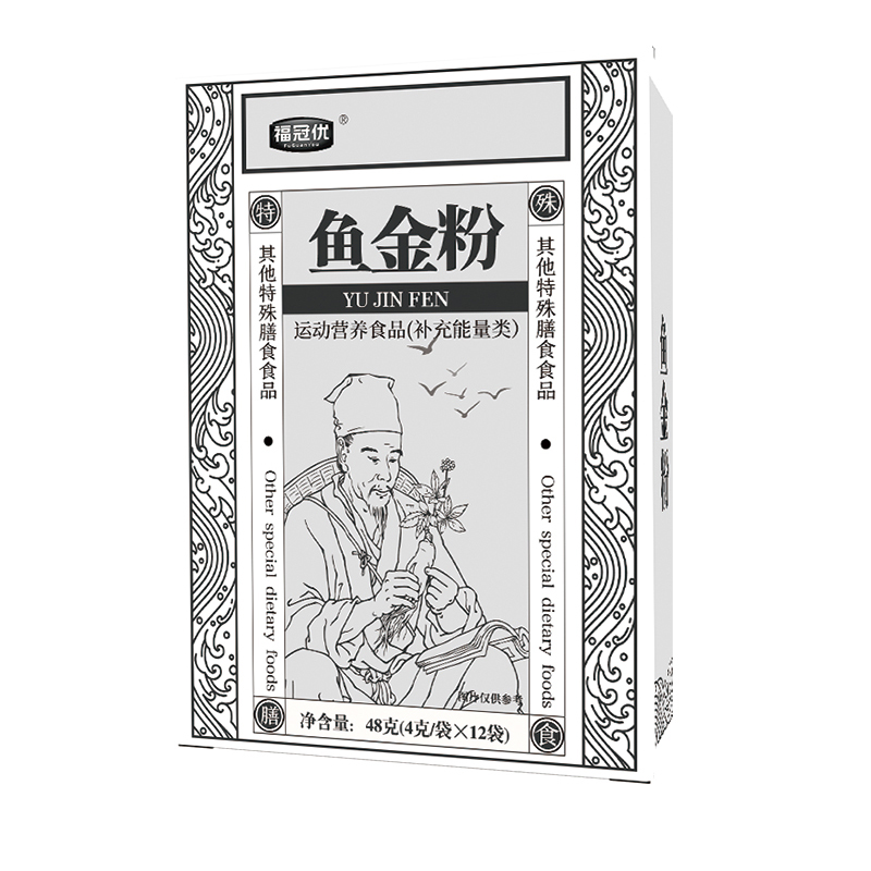 鱼金粉.jpg