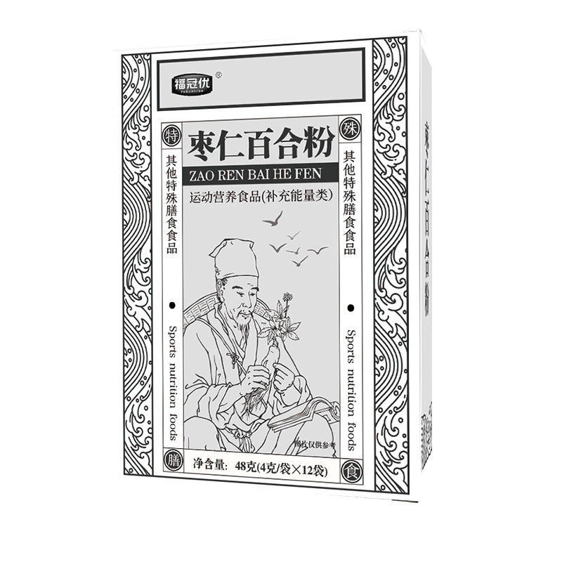枣仁百合粉.jpg