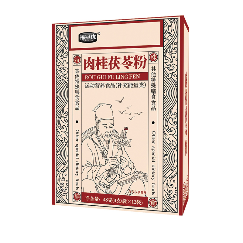 肉桂茯苓粉.jpg
