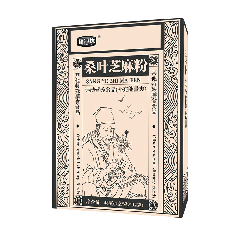 桑叶芝麻粉.jpg