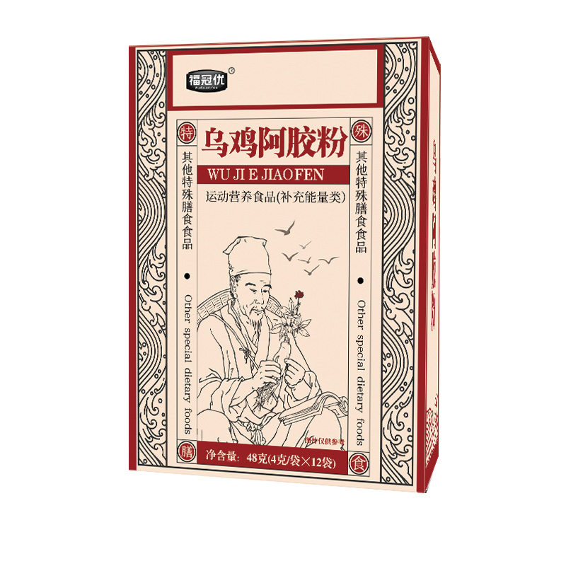 乌鸡阿胶粉.jpg