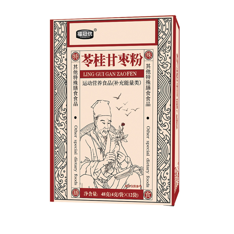 芩桂甘枣粉.jpg
