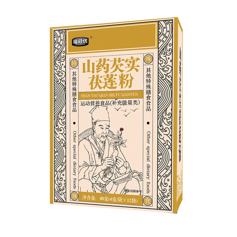 山药芡实茯苓粉.jpg