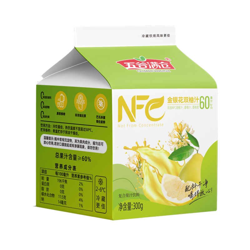 假屋顶盒系列300克NFC金银花双柚汁.jpg