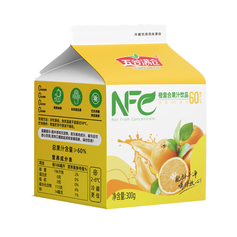 假屋顶盒系列300克NFC橙复合果汁饮品.jpg