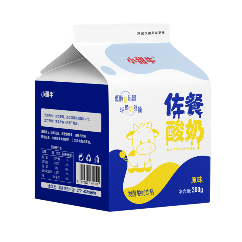 假屋顶盒系列300克佐餐酸奶.jpg